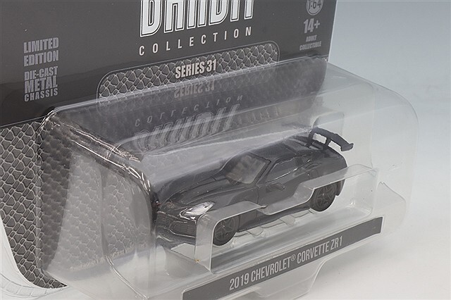 グリーンライト 1/64 2019 シボレー コルベット ZR1 ハードトップ ブラック