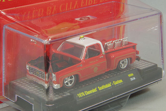 M2マシーン 1/64 1976 シボレー スコッツデール 消防車