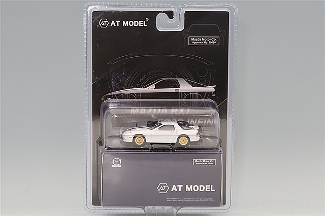 AT MODEL 1/64 マツダ RX-7 FC3S アンフィニ ブリスター仕様 ホワイト