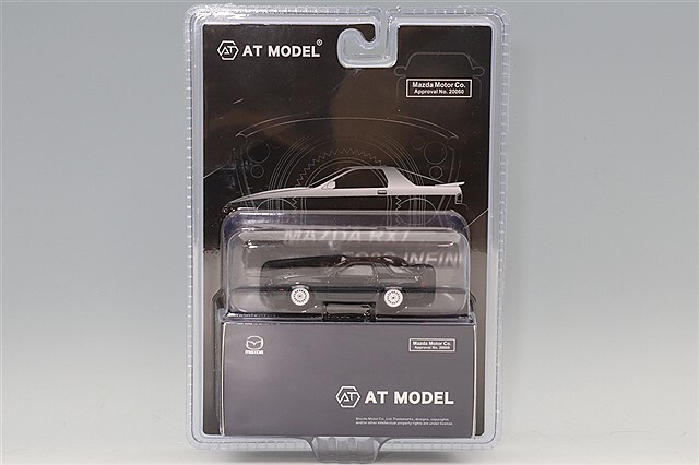 AT MODEL 1/64 マツダ RX7 FC3S アンフィニ ブリスター仕様 ダークグリーン