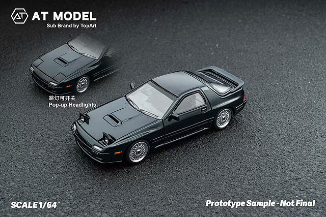 2台セット　FD3S typeR.Kyosho RX-7 アンフィニFC3S AT MODEL 1/64 マツダ RX-7 FC3S アンフィニ ブリスター仕様 ダーク