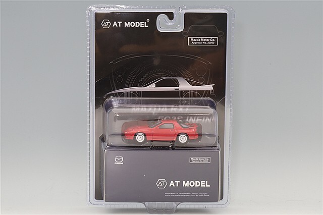 AT MODEL 1/64 マツダ RX-7 FC3S アンフィニ ブリスター仕様 レッド