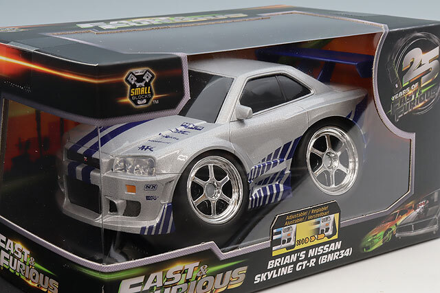 JADA 1/28 ワイルドスピード SMALL BLOCKS BRIAN'S 日産 スカイライン