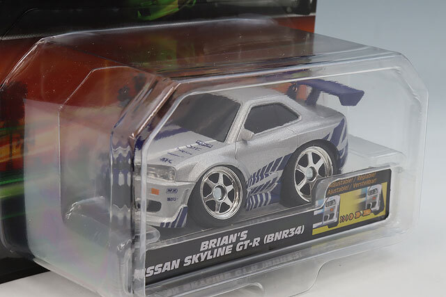 JADA 1/43 ワイルドスピード SMALL BLOCKS BRIAN'S 日産 スカイライン