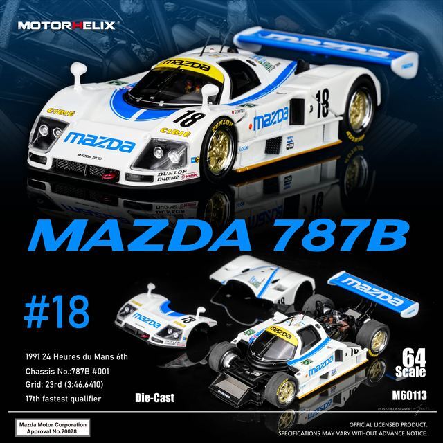 ☆予約品☆ MOTORHELIX 1/64 マツダ 787B 1991 ルマン24H 6位 #18 D