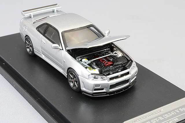 MOTORHELIX 1/64 日産 スカイライン GT-R (R34) V Spec II