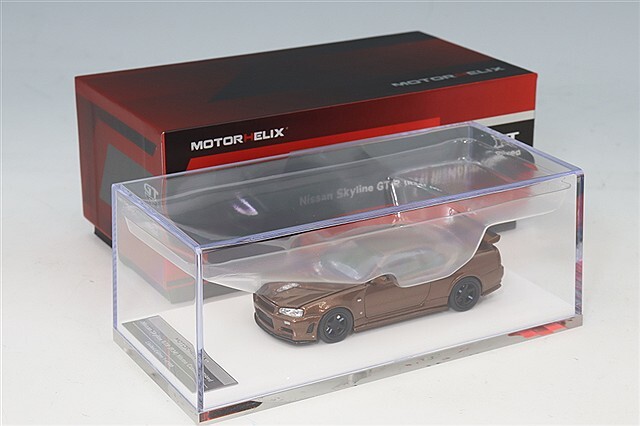 bronze skyline LP 新品 mqdefault.jpg