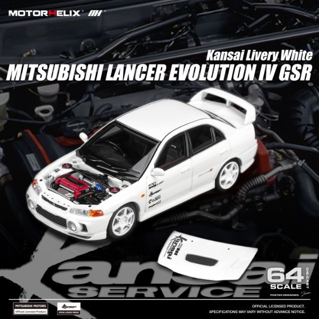☆予約品☆ MOTORHELIX 1/64 三菱 ランサー エボリューション IV GSR