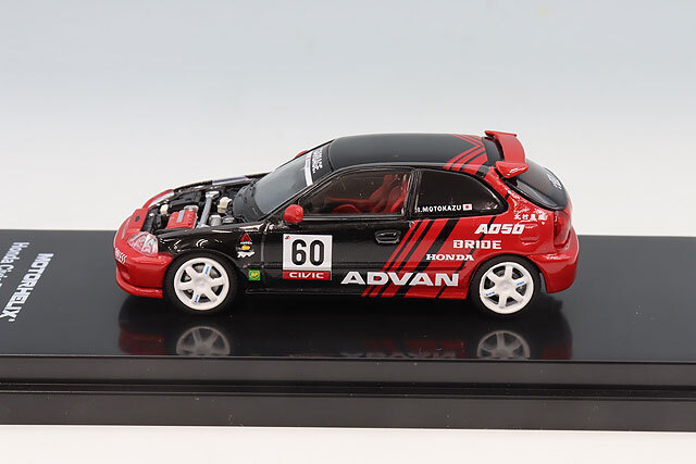 MOTORHELIX 1/64 ホンダ シビック タイプ R (EK9) Advan Livery