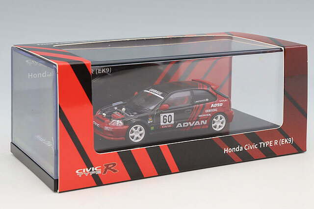 tarmac 1/64 ホンダ シビック タイプR FK8 EK9 reowide-interior_t64-010-yl