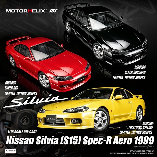 国産　2024年製　255/40R17 1本　S15シルビア　RX-7 ☆予約品☆ MOTORHELIX 1/18 日産 シルビア (S15) Spec-R エアロ 1999