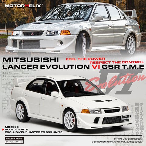 美品　エボリューション・エッグ Amazon.co.jp: デュエルマスターズ DMEX-08 125 U