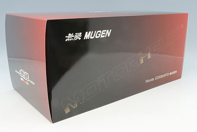 ☆予約品☆ MOTORHELIX 1/18 ホンダ S2000 (AP2) 無限 MUGEN