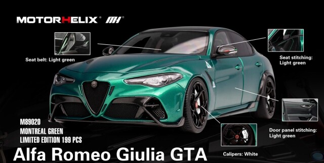 ☆予約品☆ MOTORHELIX 1/18 アルファロメオ ジュリア モントリオール