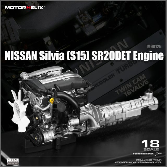 ☆予約品☆ MOTORHELIX 1/18 日産 シルビア (S15) SR20DET エンジン