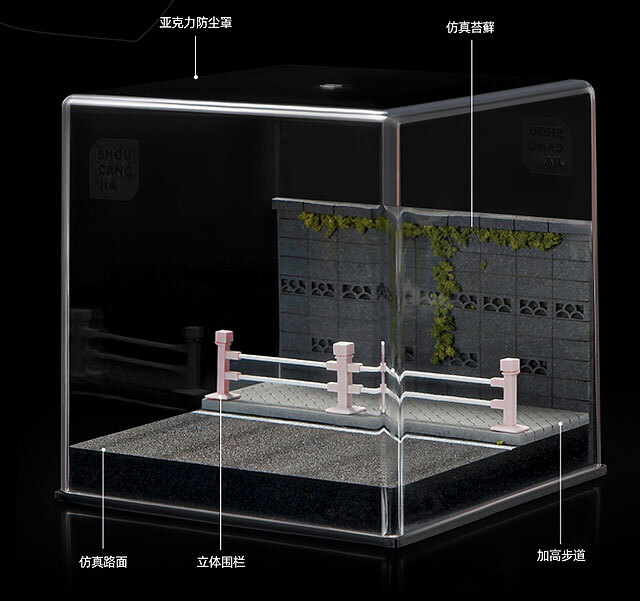 よーちんオーダー品・階段付2層式・ディスプレーBOX / ネオジオラマ 1/64展示可・ランダム木・3層式ディスプレーBOX / LED20灯