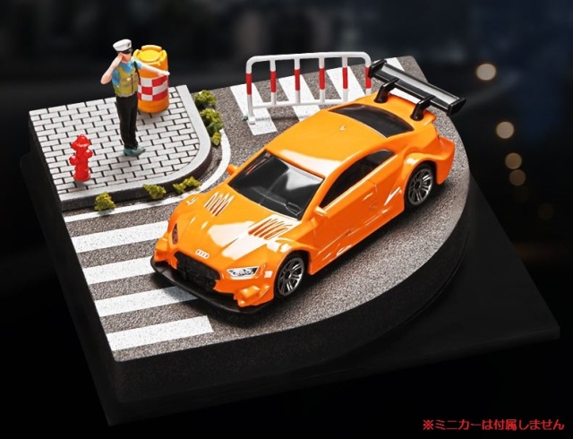 収蔵家 1/64 街角ミニジオラマ006 横断歩道の交差点