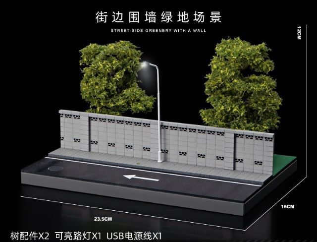 ジオラマ 1/64 【hangout】 1/64 Diecast Car] Light-up effect is stunning! 1/64 Diorama Kit of