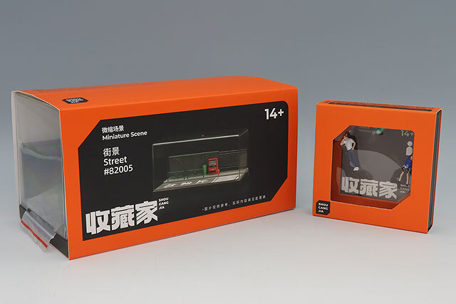 ジオラマ 予約]収蔵家(SHOUCANGJIA) 1/64 (PVC製) 都市風景ジオラマ 階段