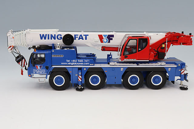WSImodels 1/50 リープヘル LTM 1090-4.2 