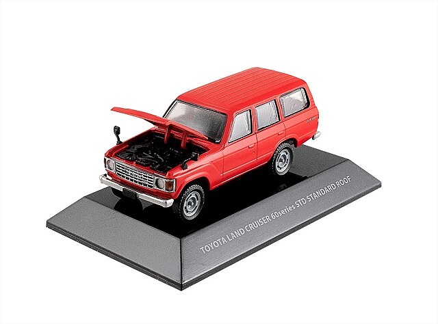 エフトイズ 日本名車倶楽部13 1/64 トヨタ ランドクルーザー  