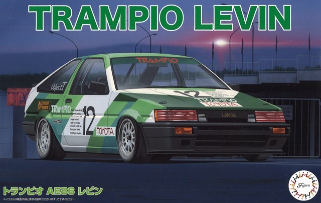 トミカ TRAMPIO LEVIN