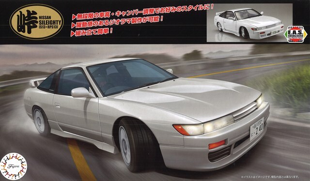 ハンプティ・ルピア　プロモ　1枚 ホビーステーションシングル通販店 / ハンプティ・ルピア