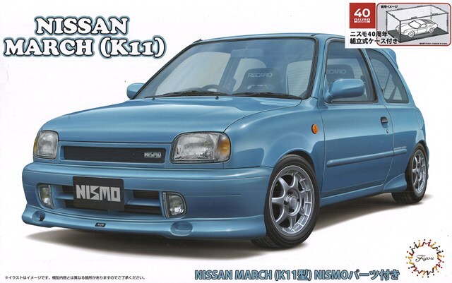 ミチケル mk202_1.jpg