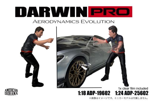 パノラマ ジオラマ (クリア) ☆予約品☆ アメリカンジオラマ 1/18 DarwinPro x Teckwrap フィギュア
