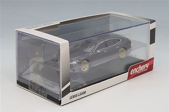 GCD x エンチェリー 1/64 レクサス LS500 ローライダー グレー (左