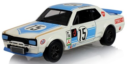 グリーンライト 1/64 1972 日産 スカイライン (50th Victory) カスタム