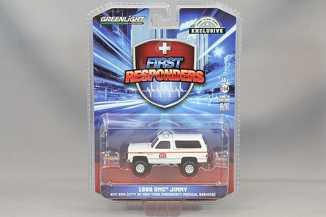 希少！11台セット！1/64 グリーンライト HD SD トラックス グリーンライト 1/64 1986 GMC ジムニー ニューヨーク救急隊