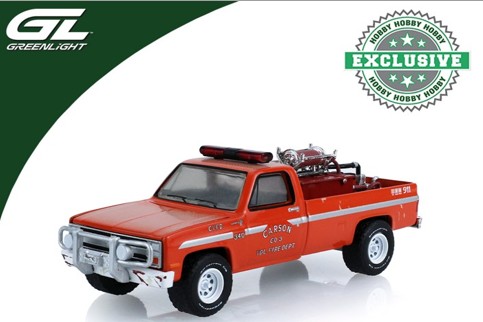 ☆予約品☆ グリーンライト 1/64 シボレー C20 カスタム デラックス