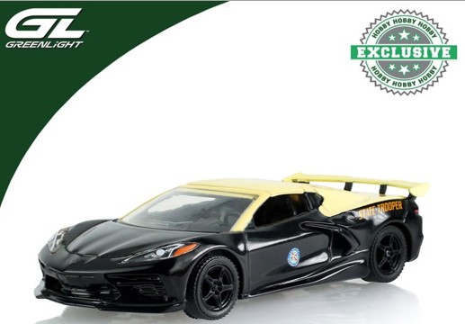 ナポレオンパトロール TR-4 シボレー コルベット スティングレイ　未使用 ☆予約品☆ グリーンライト 1/64 ホット パースート 2023年 シボレー
