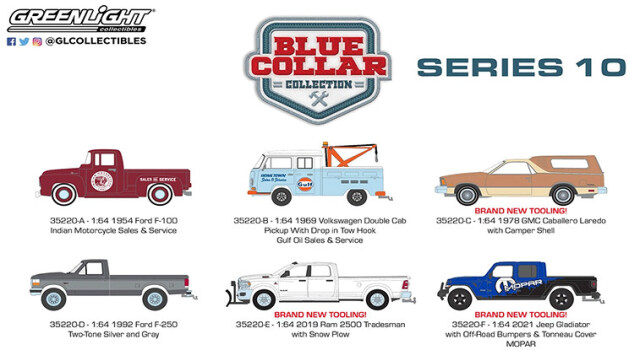 グリーンライト 1/64 ブルーカラーコレクション シリーズ10 1BOX 6台入