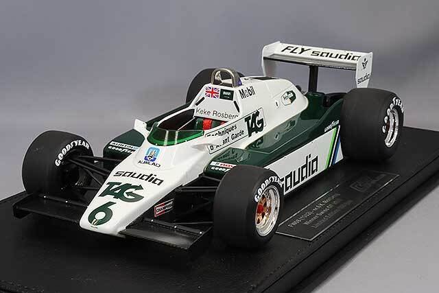 F1 ウィングフォイル すぅ 1800 85cmマスト