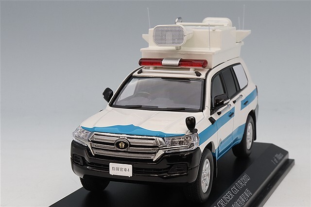 RAI'S 1/43 トヨタ ランドクルーザー GX (URJ202) 2017 警察本部警備部