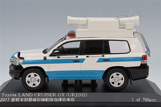 RAI'S 1/43 トヨタ ランドクルーザー GX (URJ202) 2017 警察本部警備部