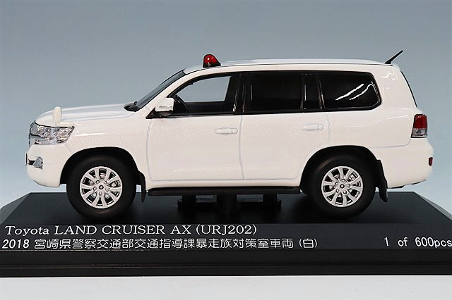 RAI'S 1/43 トヨタ ランドクルーザー AX (URJ202) 2018 宮崎県警察