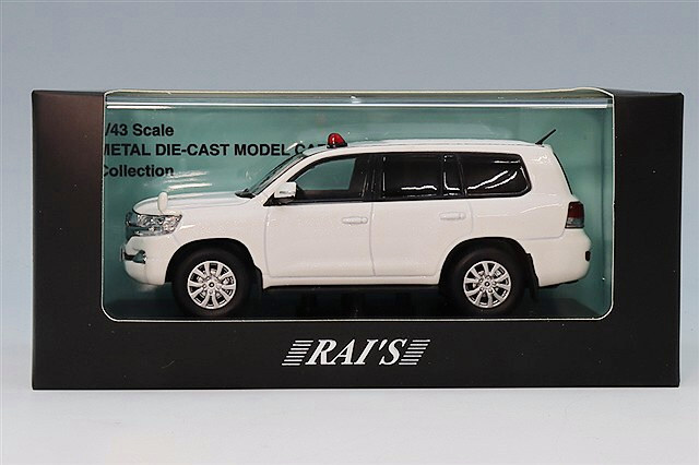 レイズ 日産 エルグランド 神奈川県警察交通部交通捜査課暴走族対策室車両 H7430801.jpg