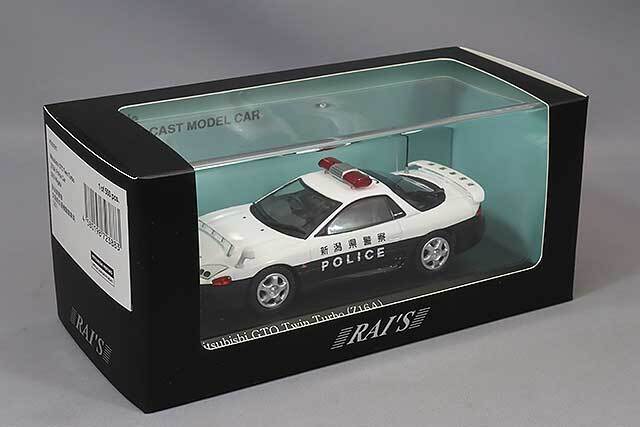 RAI'S 1/43 三菱 GTO ツインターボ (Z16A) 2019 新潟県警察交通部交通