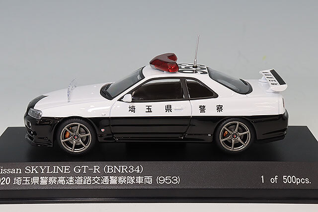 RAI'S 1/43 日産 スカイライン GT-R (BNR34) 2020 埼玉県警察高速道路