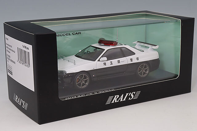 RAI'S 1/43 日産 スカイライン GT-R (BNR34) 2020 埼玉県警察高速道路