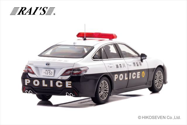 ☆予約品☆ RAI'S 1/43 トヨタ クラウン ハイブリッド (AZSH21) 2023