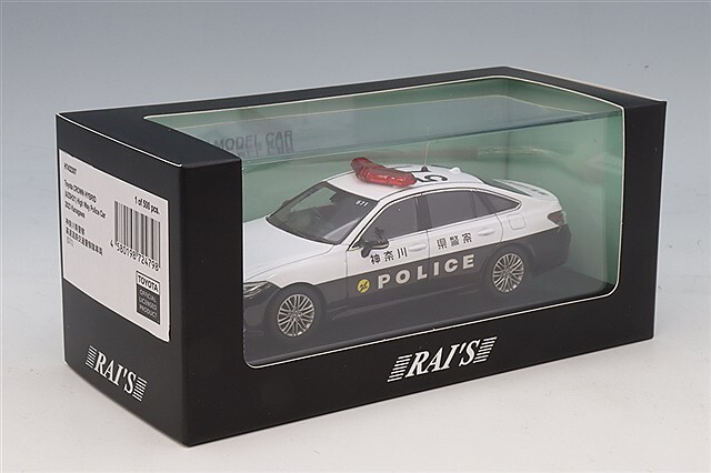 RAI'S 1/43 トヨタ クラウン ハイブリッド (AZSH21) 2023 神奈川県警察