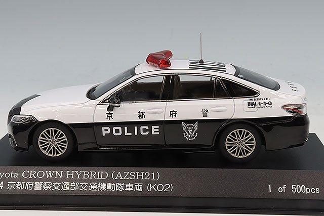 RAI'S 1/43 トヨタ クラウン ハイブリッド (AZSH21) 2024 京都府警察