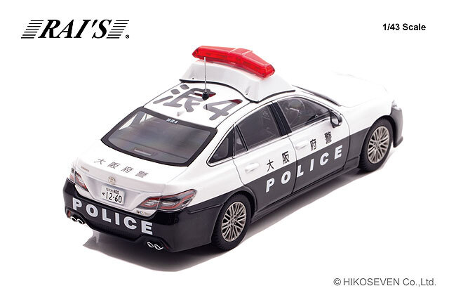 ☆予約品☆ RAI'S 1/43 トヨタ クラウン ハイブリッド (AZSH21) 2025