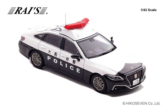 ☆予約品☆ RAI'S 1/43 トヨタ クラウン ハイブリッド (AZSH21) 2025