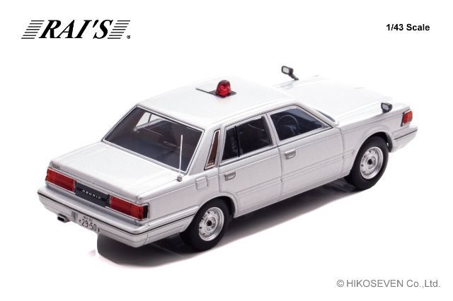☆予約品☆ RAI'S 1/43 日産 セドリック (YPY30) 1984 神奈川県警察
