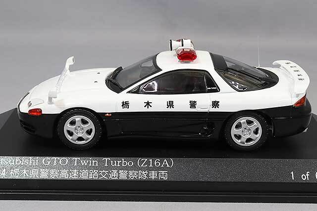 1/43 三菱 GTO Twin Turbo 1994 栃木県警察高速道路交通… 1/43 三菱 GTO Twin Turbo (Z16A) 1994 栃木県警察高速道路交通